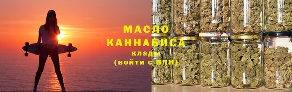 каннабис Богданович