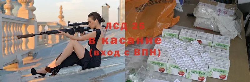 Лсд 25 экстази ecstasy  Новочебоксарск 